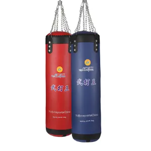 Hanging Punching Bag 30cm