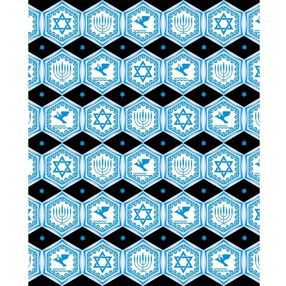 Hanukkah Tiles Printed Backdrop