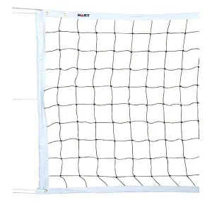 HART Competition Volleyball Net