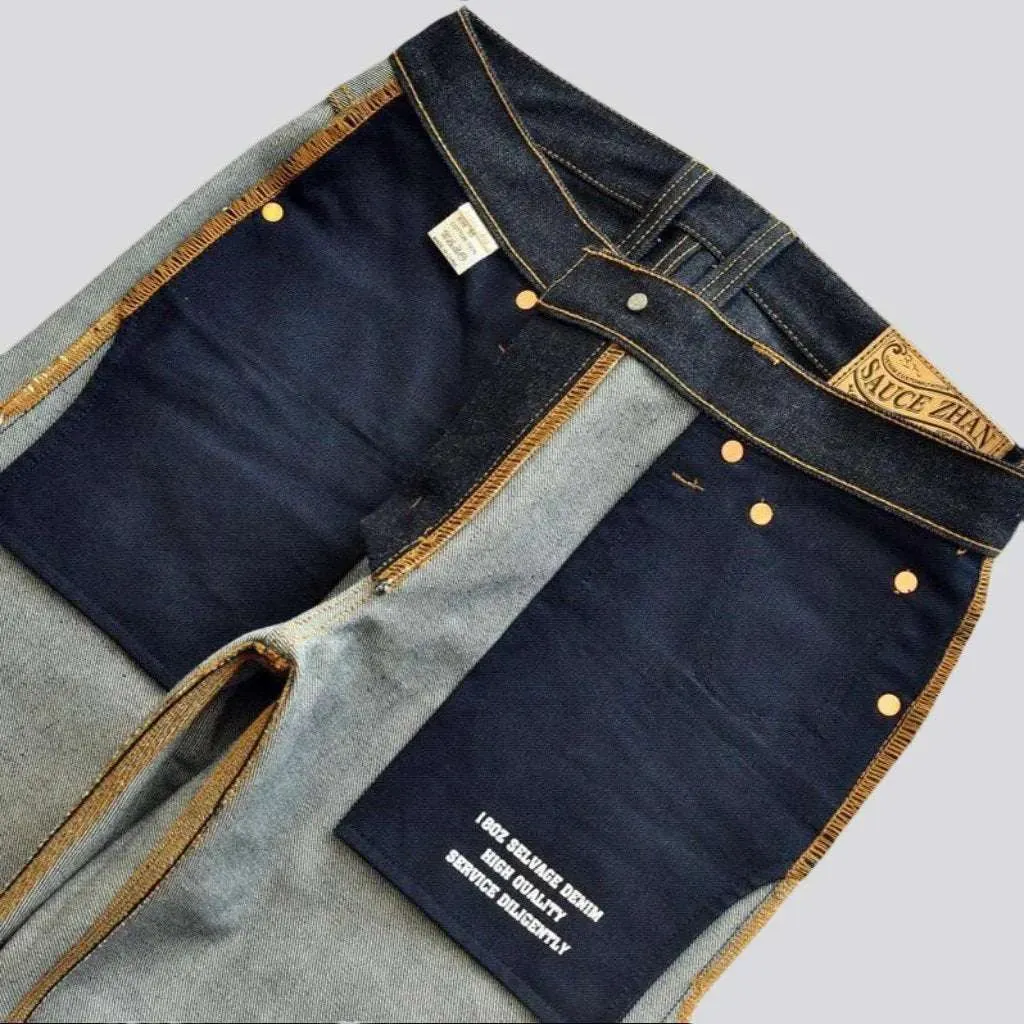 Heavyweight raw self-edge jeans