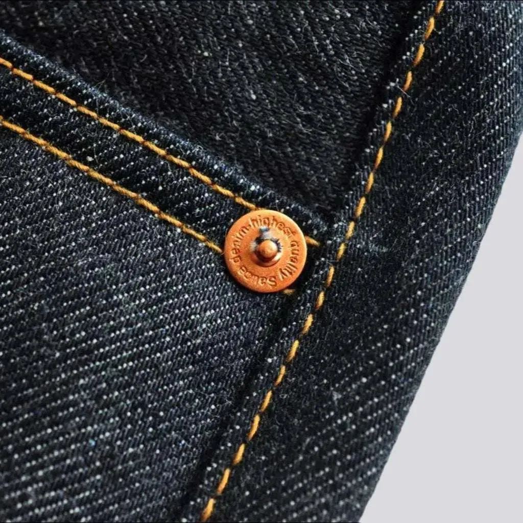 Heavyweight raw self-edge jeans