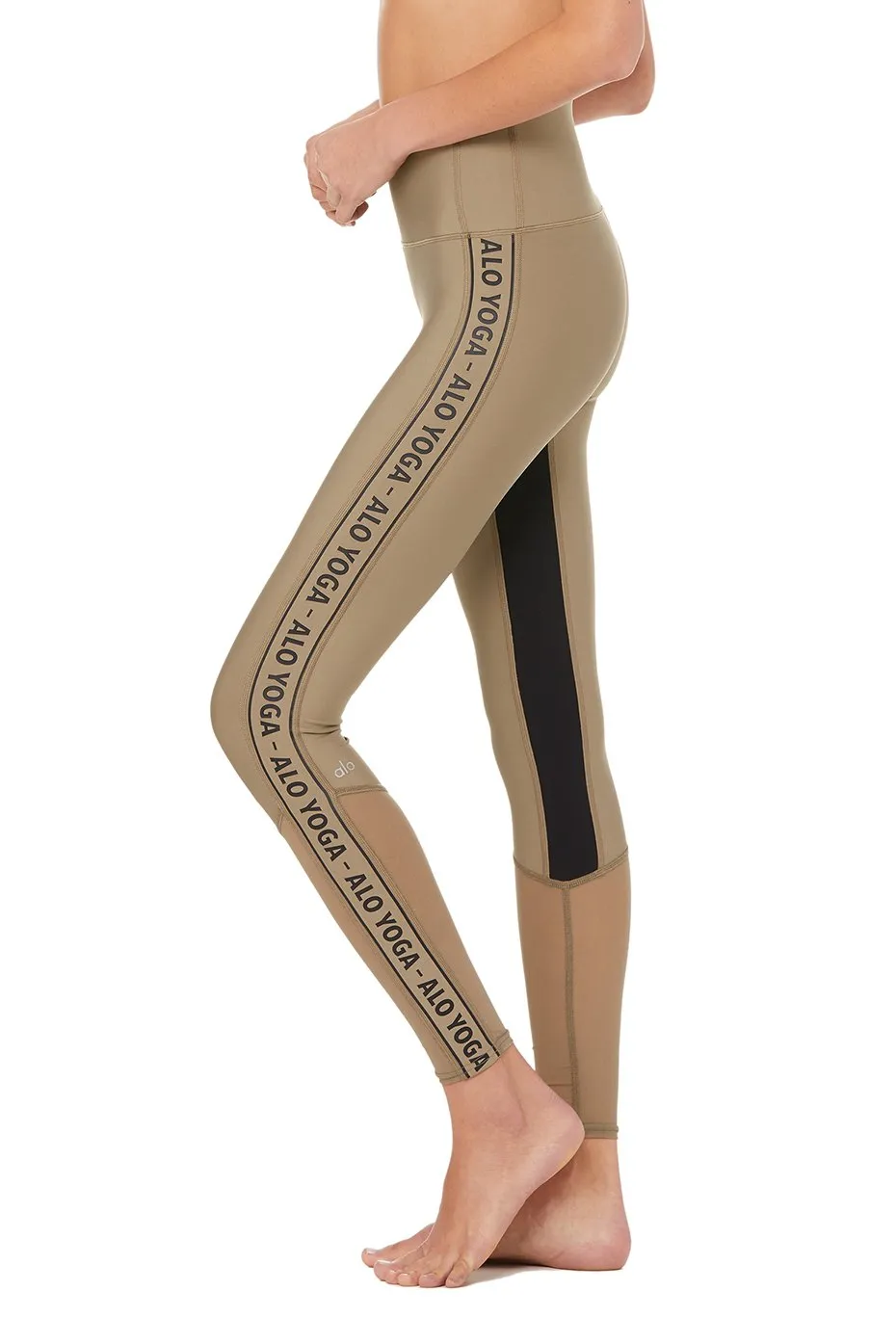 High-Waist Trainer Legging