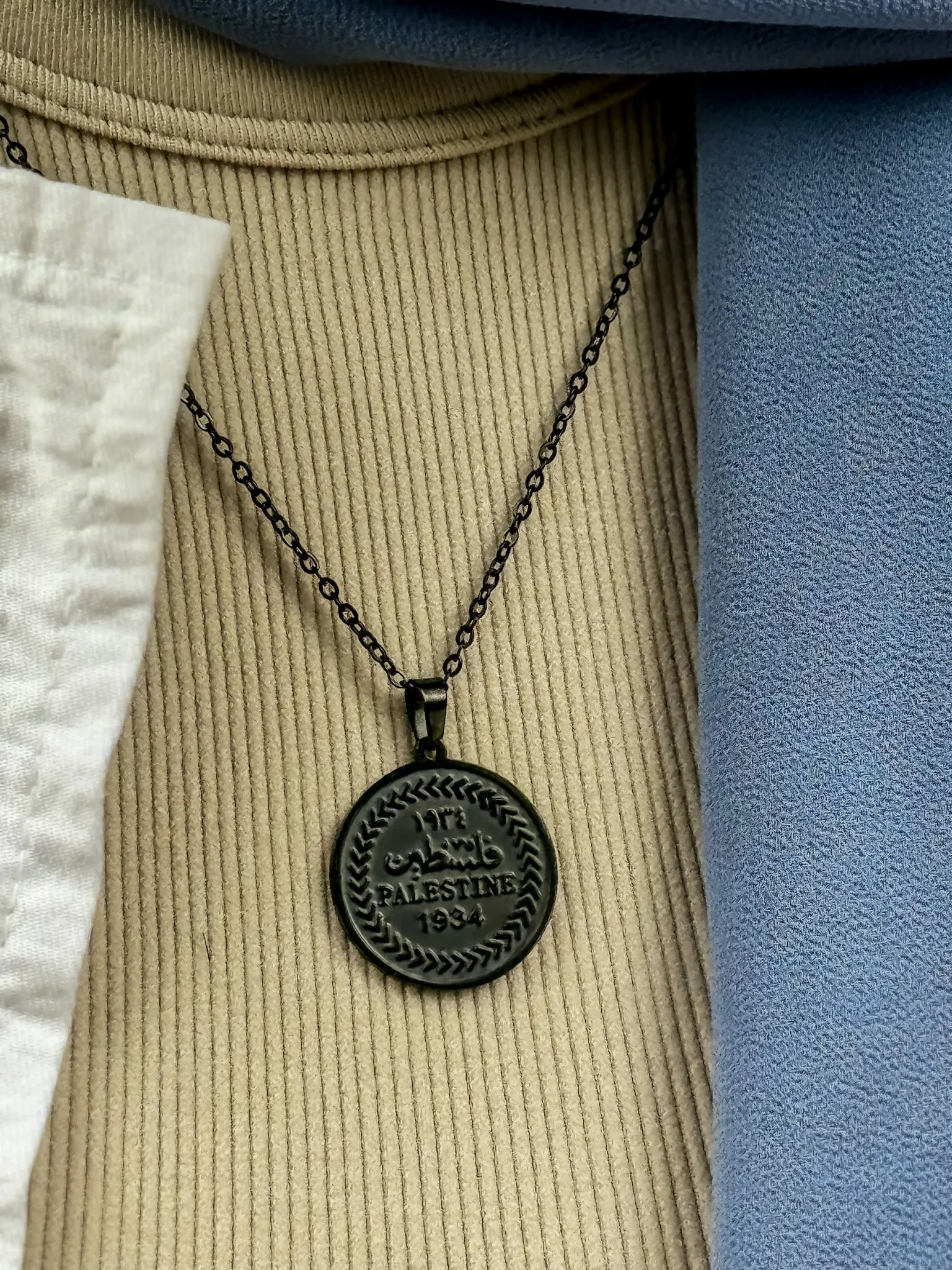 Homeland Coin Necklace - Black