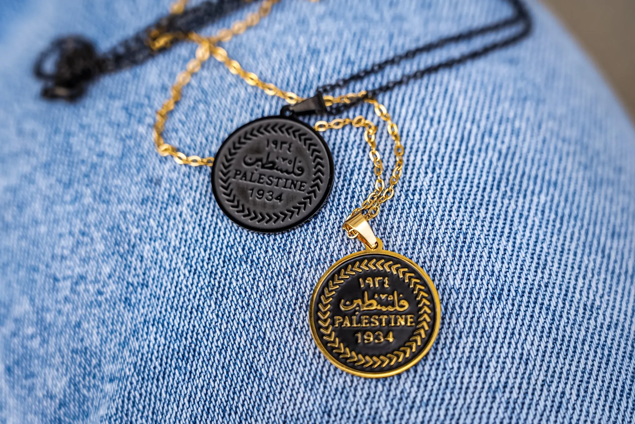 Homeland Coin Necklace - Black