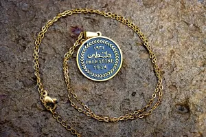 Homeland Coin Necklace - Gold