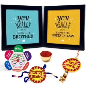 Indigifts Rakhi for Bhaiya Bhabhi | Favourite Brother and Sister in Law Printed Multi 2 Poster Frames 6"x6", Pyara Bhaiya & Pyari Bhabhi Lumba Rakhi Set, Rakshabandhan Gift