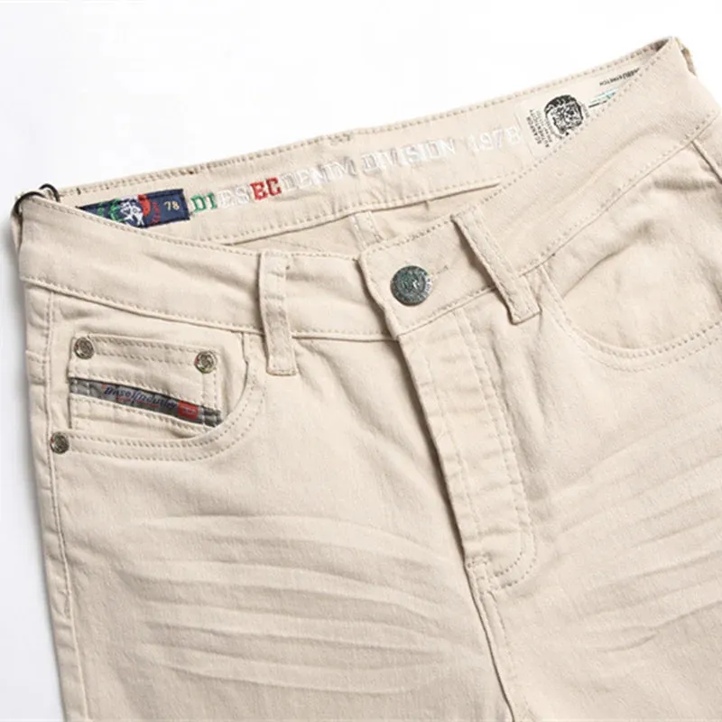 INDUSTRY Pure Color Khaki Jeans