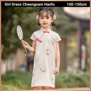 'Jade Rabbit' Girl's Chinese Qipao Dress