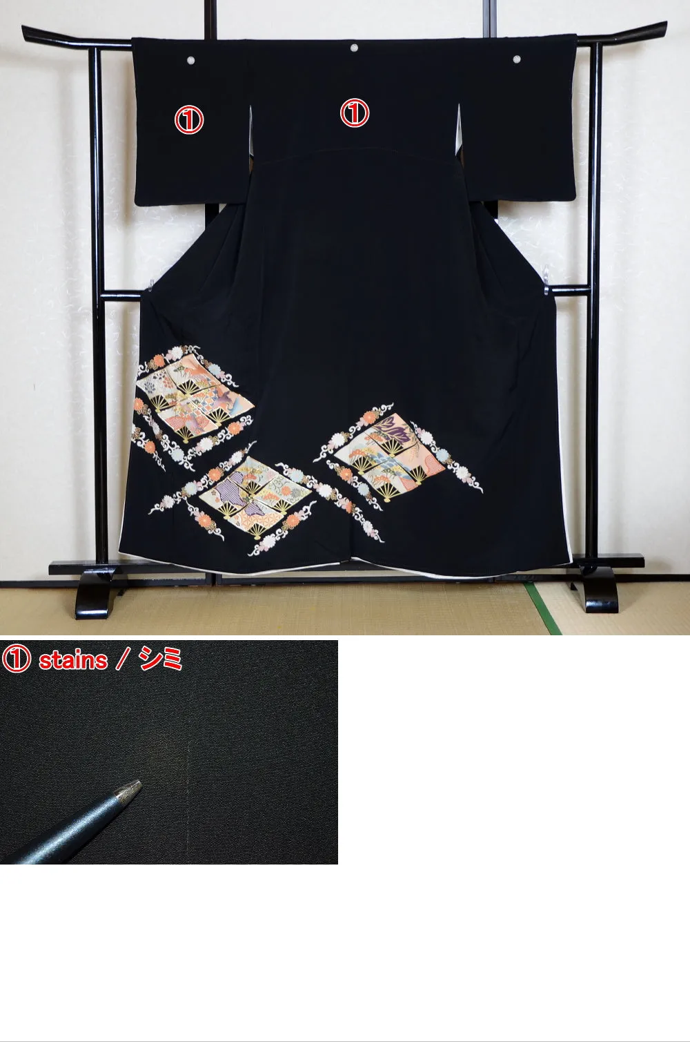 Japanese kimono 6 items set / BK#699