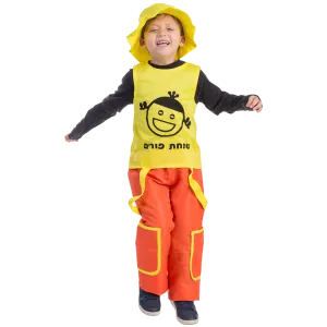 Jolly Purim Costume - Kids