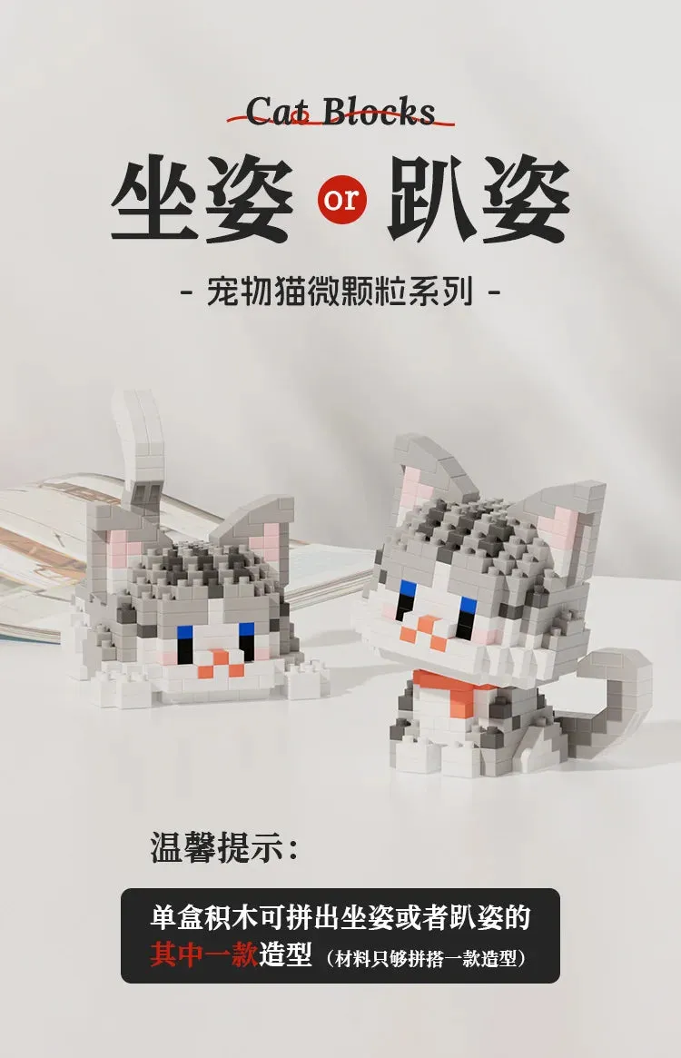 Kawaii Cat Mini Blocks Pet DIY Figure