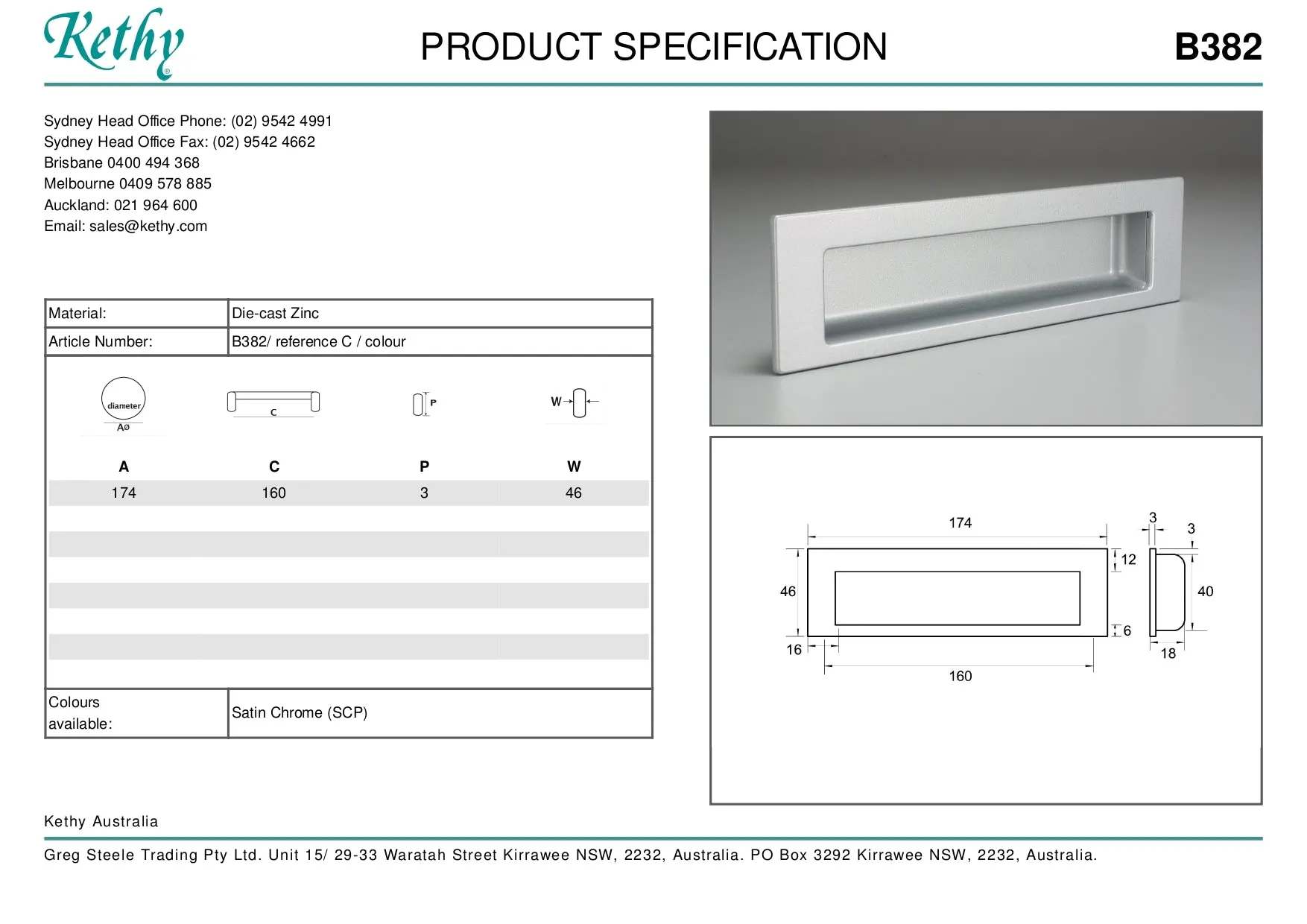 KETHY B382 CABINET FLUSH INSERT HANDLE 160MM