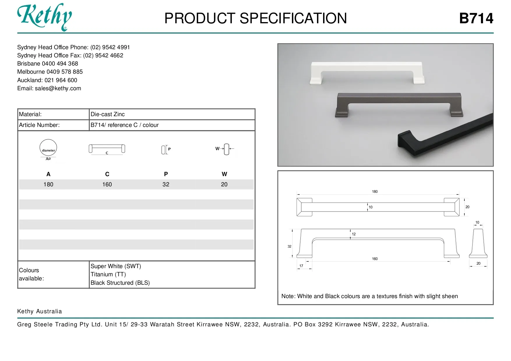 KETHY B714 AHLEN PULL HANDLE 160MM