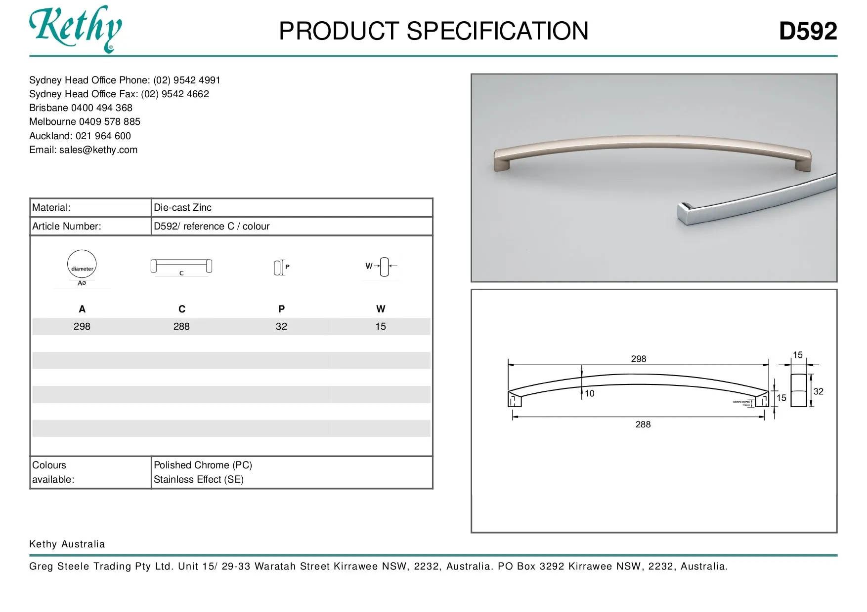 KETHY D592 CABINET ARCHED PULL HANDLE 288MM