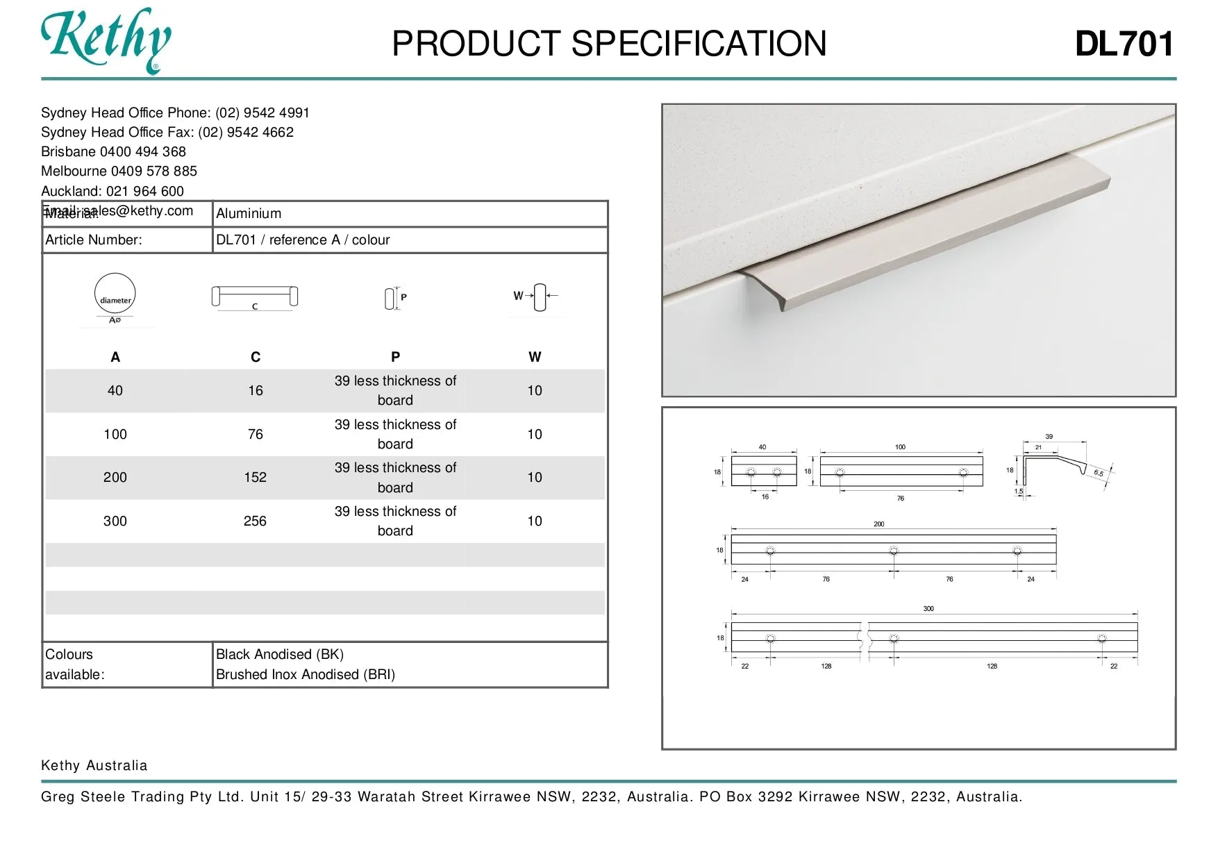 KETHY DL701 CABINET EDGE PULL 300MM