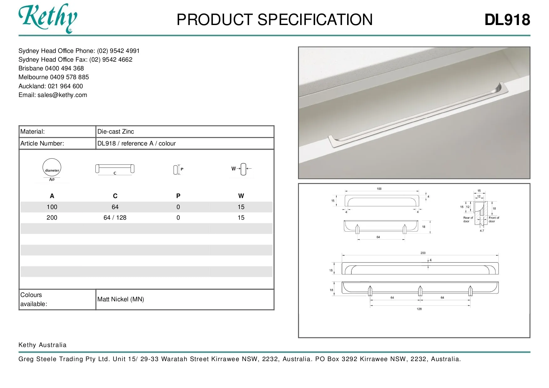 KETHY DL918 CABINET BACK EDGE PULL 100MM