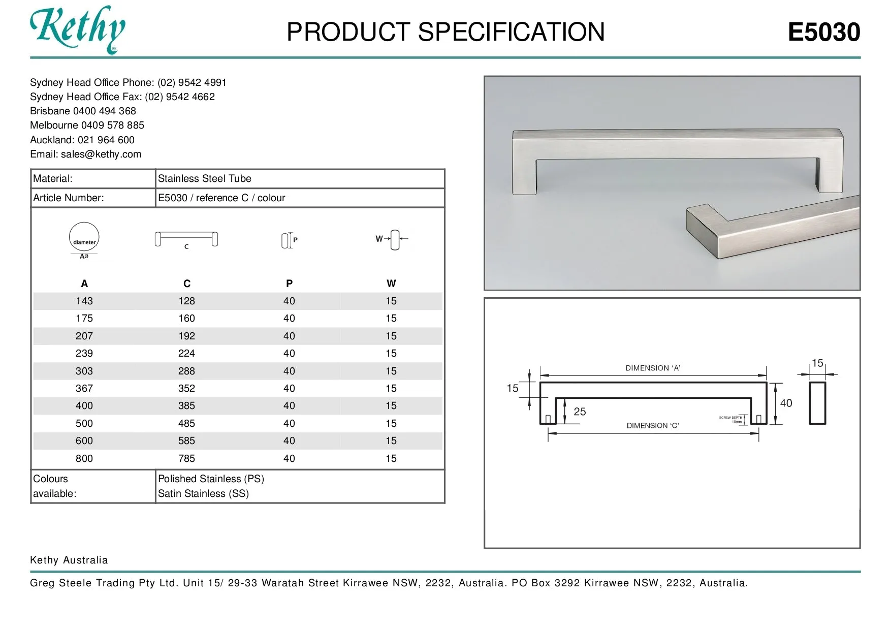 KETHY E5030 CABINET BIELLA 15MM FLUSH ENDS SATIN STAINLESS STEEL HANDLE