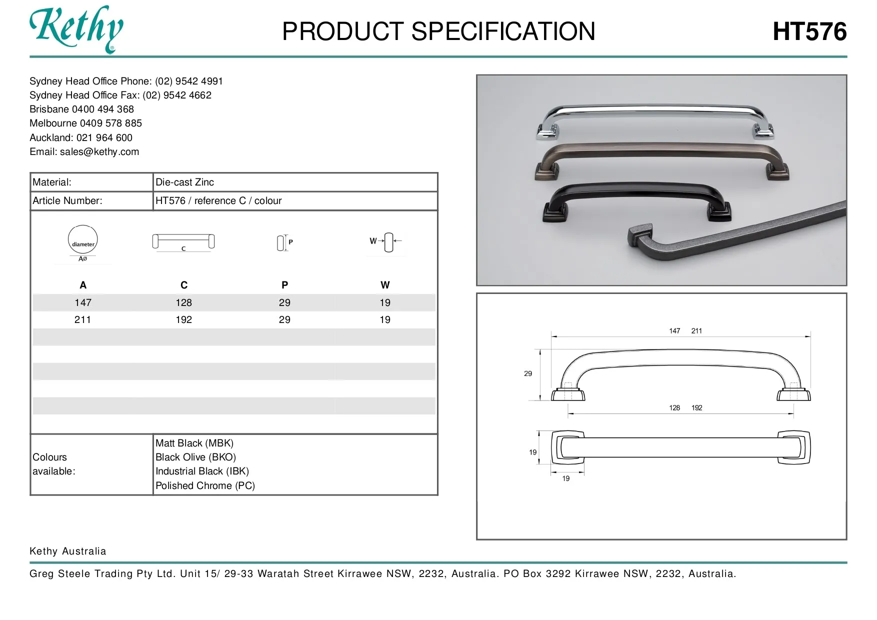 KETHY HT576 CABINET DARWEN CABINET PULL HANDLE 192MM