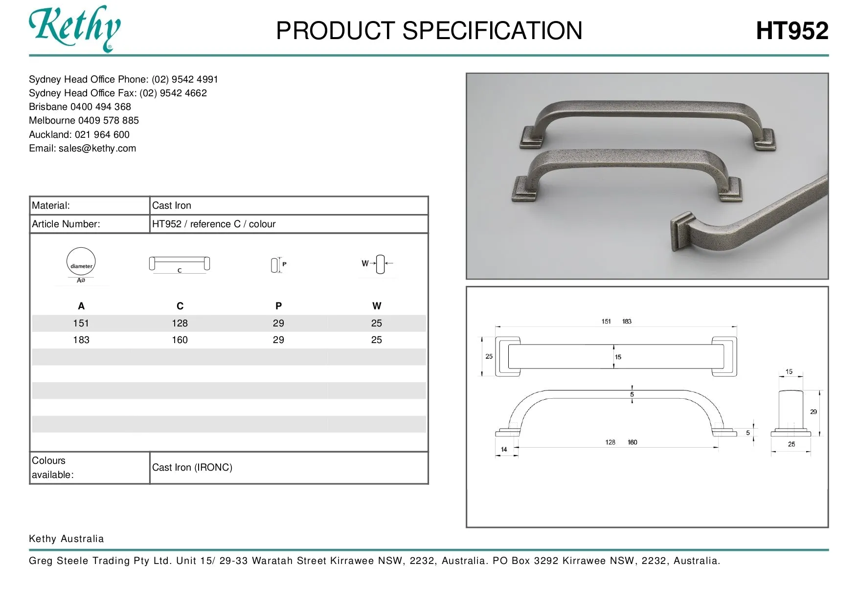 KETHY HT952 CABINET WINDSOR HANDLE CAST IRON