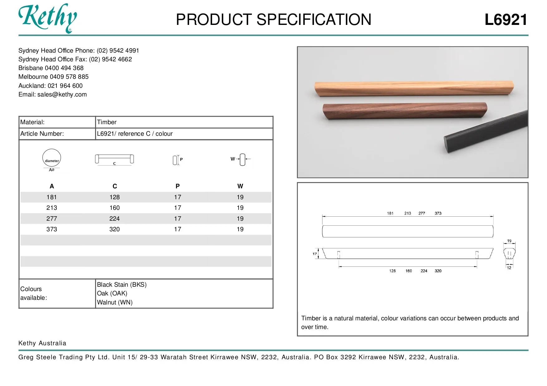 KETHY L6921 CABINET LISTO PULL HANDLE 128MM