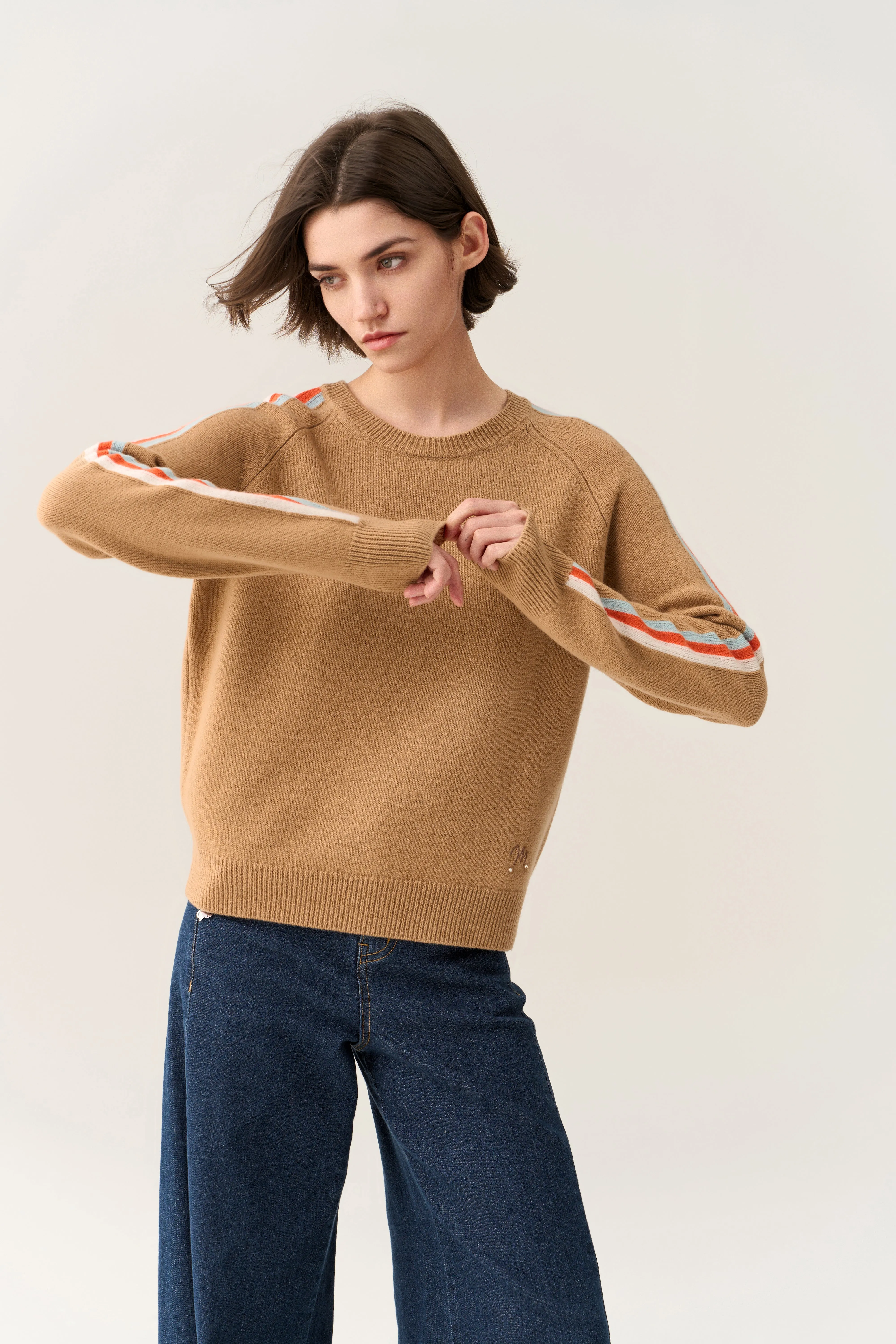 Khaki Stripe-detail Ribbed Trim Jumper