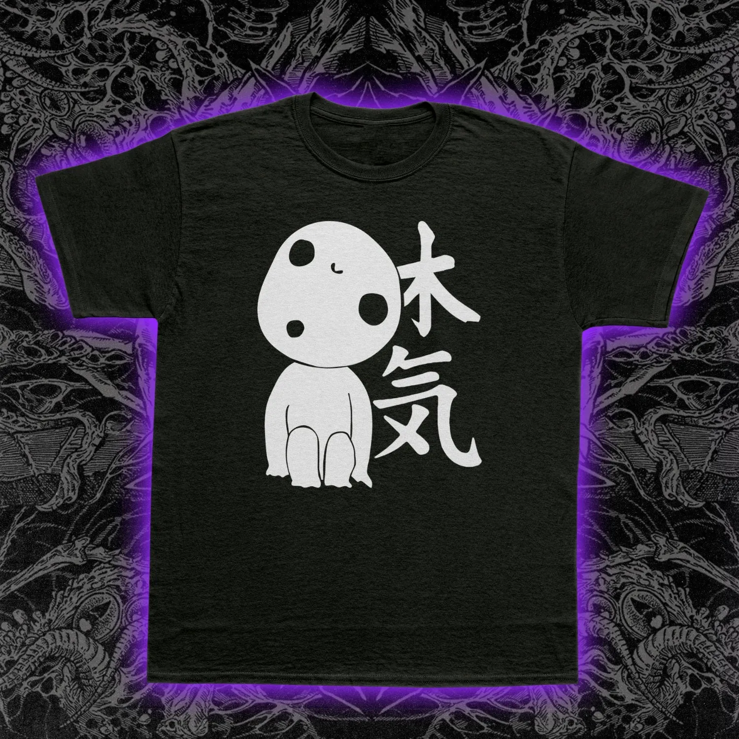 Kodama Tree Spirit Slim Fit Tee