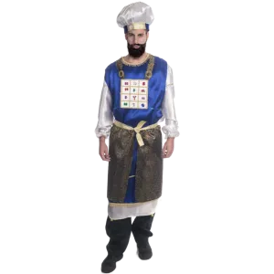 Kohen Gadol Costume - Adults