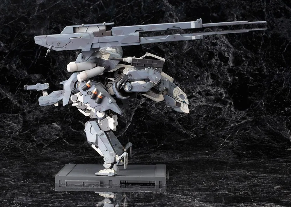 Kotobukiya Metal Gear Solid V The Phantom Pain - Metal Gear Sahelanthropus