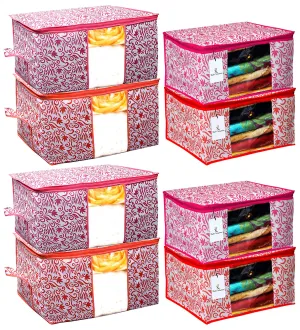 Kuber Industries Leaf Design 4 Piece Non Woven Saree Cover and 4 Pieces Underbed Storage Bag, Storage Organiser, Blanket Cover, Red & Pink -CTKTC42420