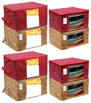 Kuber Industries Metalic Printed 4 Piece Non Woven Saree Cover and 4 Pieces Underbed Storage Bag, Storage Organiser, Blanket Cover, Beige & Red -CTKTC42421