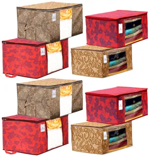 Kuber Industries Metalic Printed 4 Piece Non Woven Saree Cover And 4 Pieces Underbed Storage Bag, Storage Organiser, Blanket Cover, Beige & Red -CTKTC42422