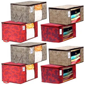 Kuber Industries Metalic Printed 4 Piece Non Woven Saree Cover and 4 Pieces Underbed Storage Bag, Storage Organiser, Blanket Cover, Golden Brown & Red -CTKTC42427