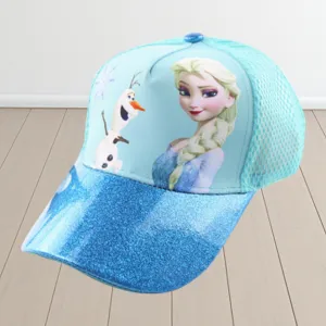 Kuber Industries Pack of 5 Princess Cap | Adjustable Cap for Boys and Girls | Cartoon Character Printed Little Cap for Kids | Cap for 7-12 Year Old Baby Girls and Boys |T206221-B | Light Aqua