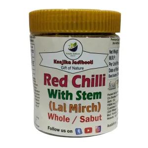 Kunjika Jadibooti Whole Dry Red Chilly with Stem Clean Guntur Sannam Chillies Hot Dried Red Chilli Sabut Lal Mirch Dry Red Chilli | Indian Spices & Masala- 100 gm