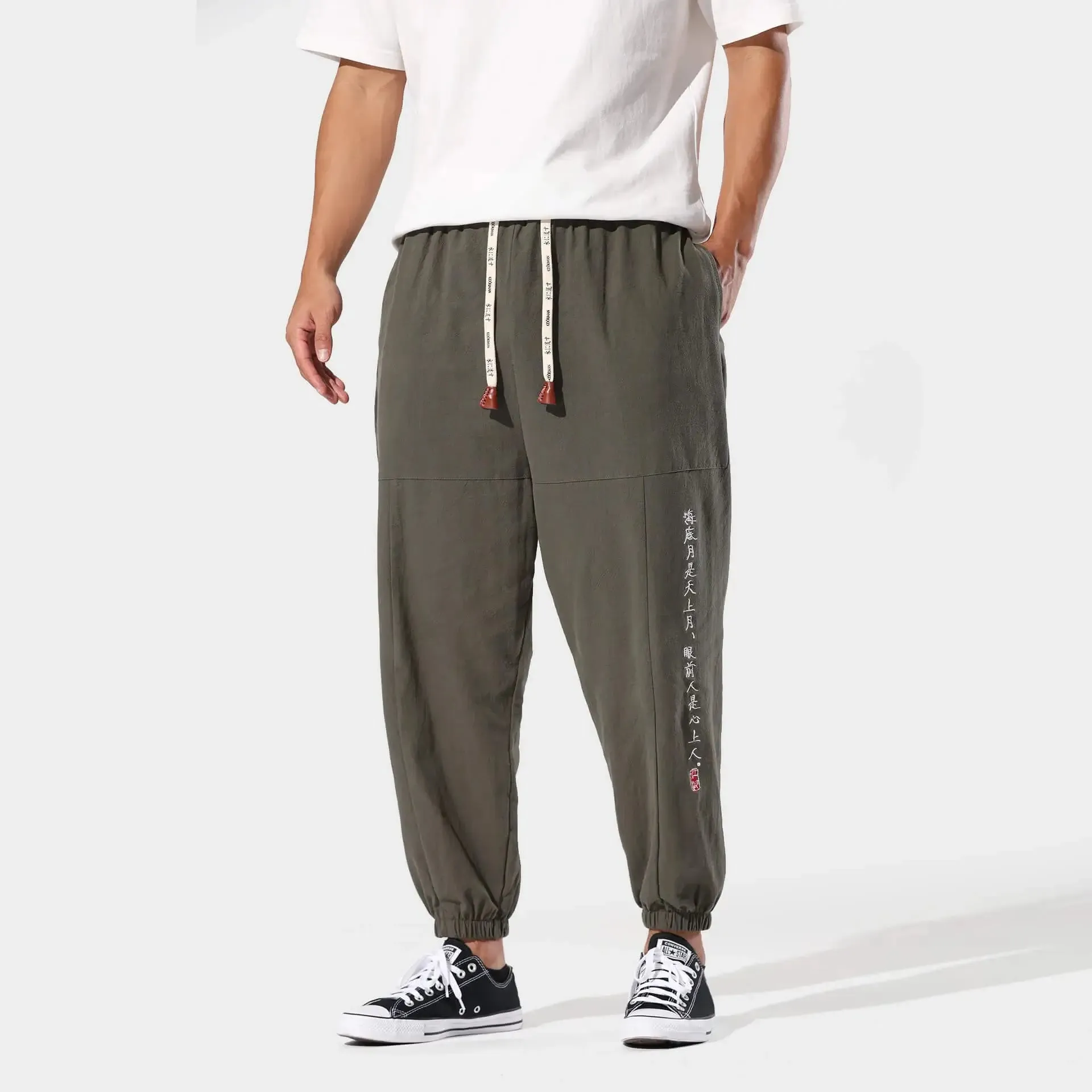 Kurahan Pants