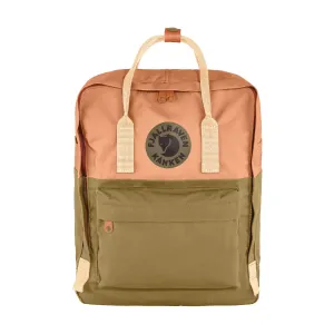 Landsort - Kanken Art Backpack