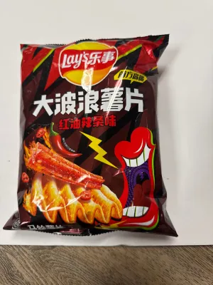 Lays Spicy Red Oil Chili