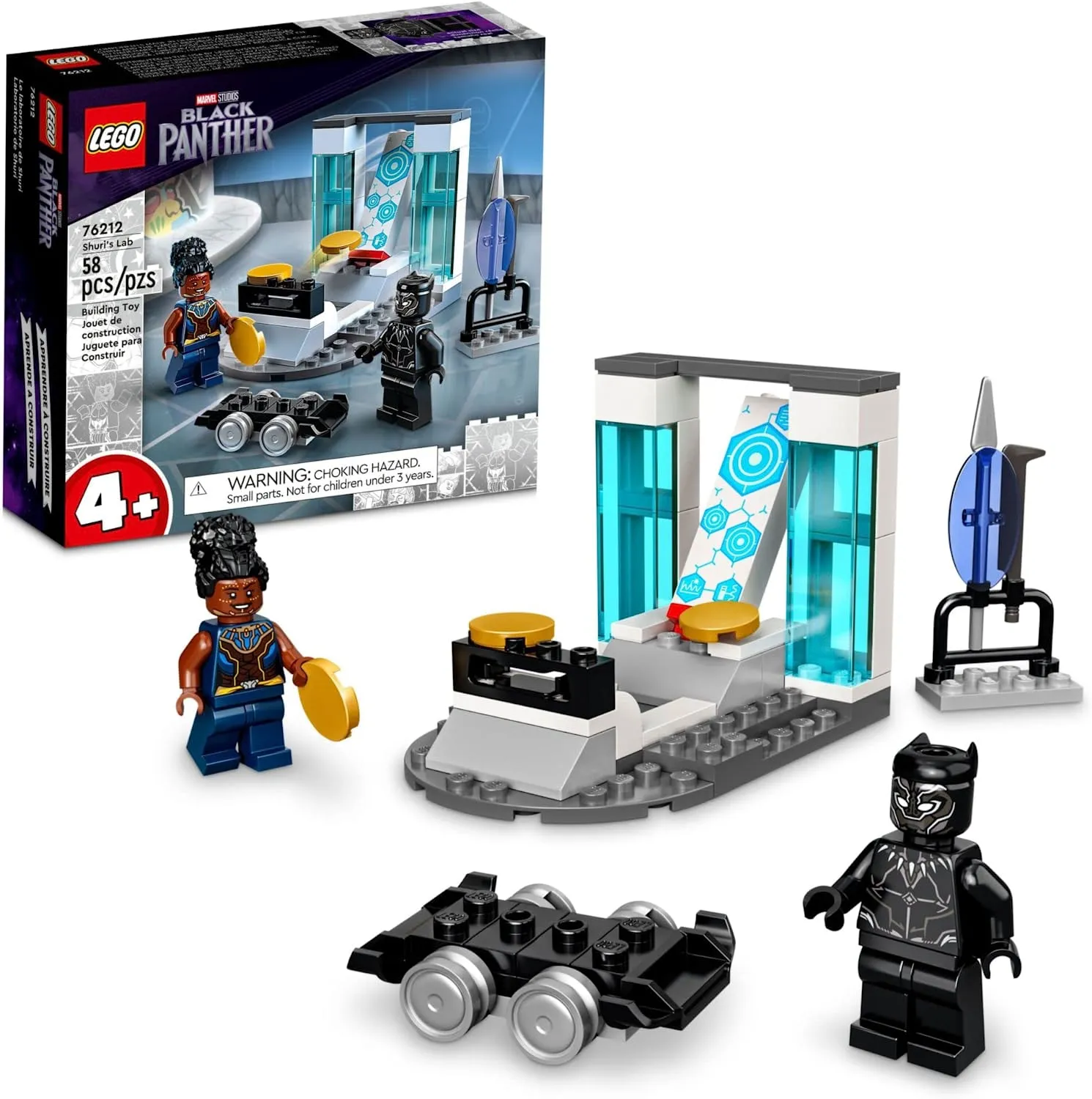 LEGO Black Panther - Shuri’s Lab