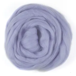 Lilac - Merino Wool Top Roving - 50 gram (1.75 oz) Ball - Color 658