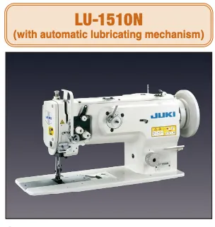 LU-1508NH - Unison Feed Lockstitch Leather Craft Machine Complete Set. JUKI