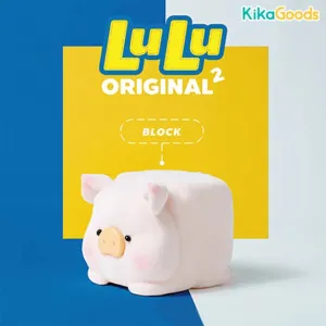 Lulu Pig Classic Original Blind Box Series 2 by Toyzeroplus