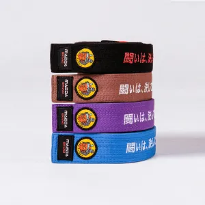 Maeda Brand Ronin Premium Belt