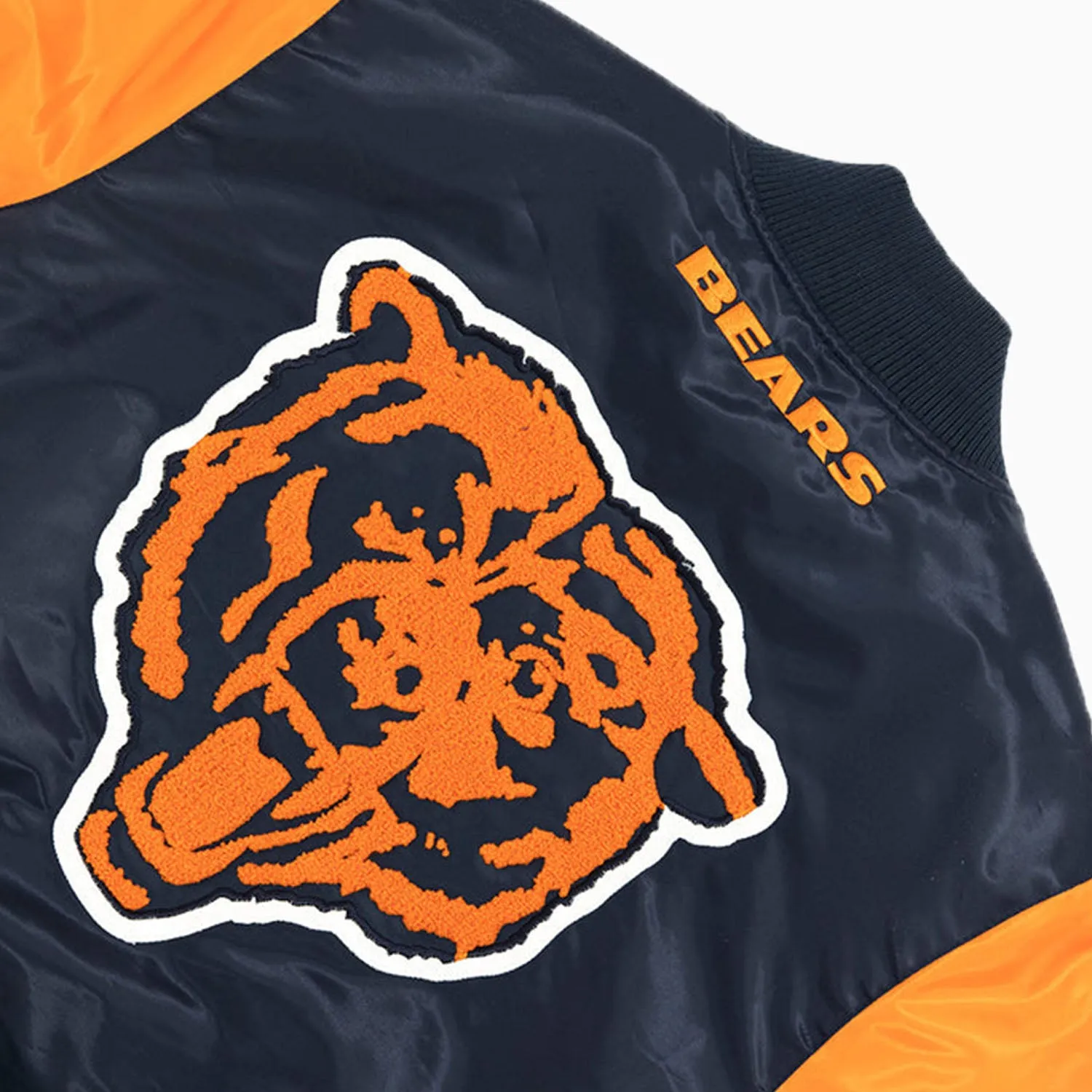 Men's Chicago Bears NFL Varsity Satin Jacket