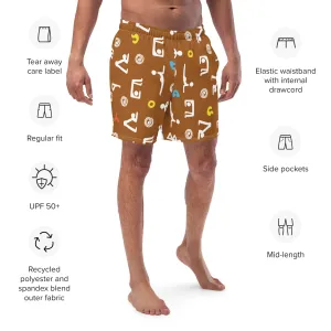 Men's swim trunks