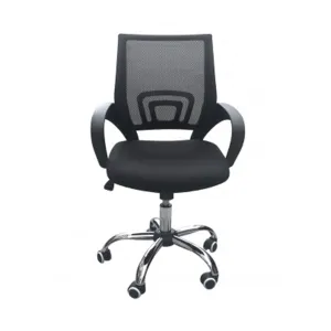 Mesh Back Office Chair