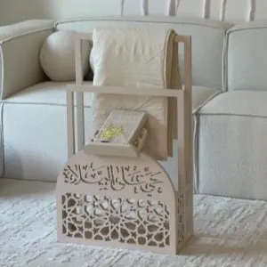 Modern Islamic Quran Stand With Intricate Calligraphy And Geometric Design