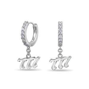 Moissanite Angel Number Dangly Earring - 777