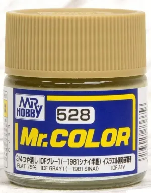 Mr. Hobby C528 Mr. Color IDF Gray 1 (-1981 Sinai) Lacquer Paint 10ml