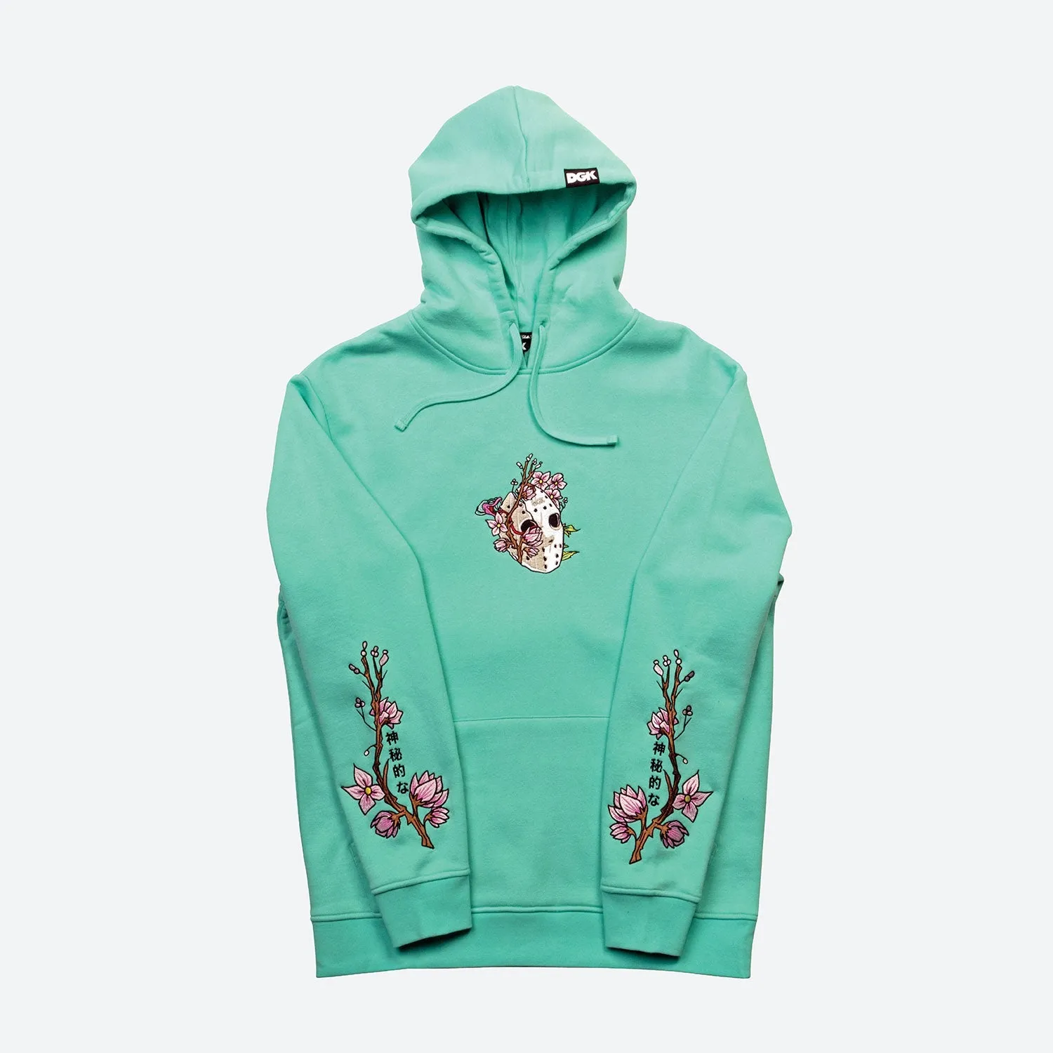 Mystical Hooded Fleece