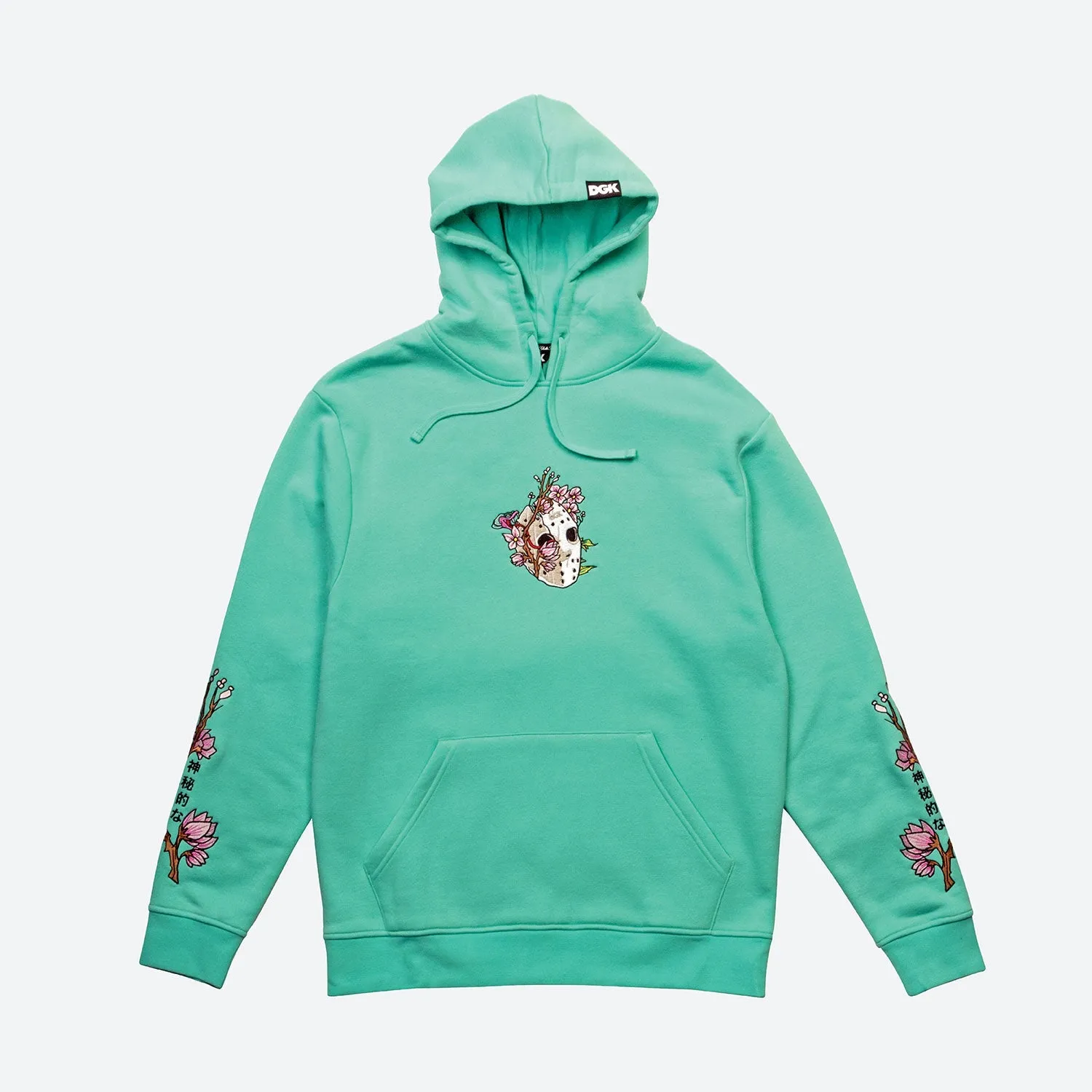 Mystical Hooded Fleece